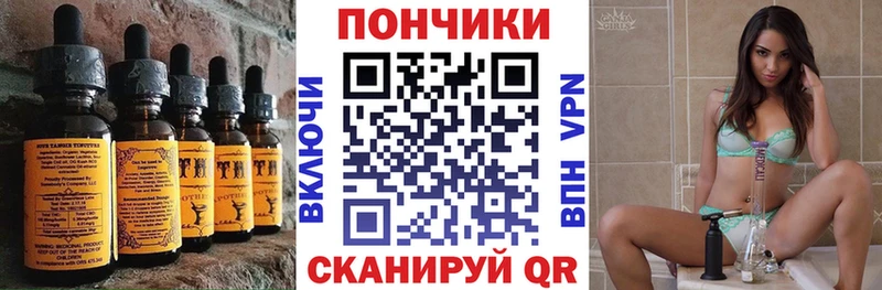 блэк спрут маркетплейс  Бор  Canna-Cookies конопля  дарнет шоп 