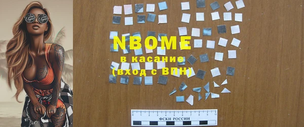 дмт Балабаново