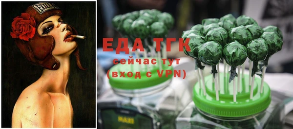 дмт Балахна