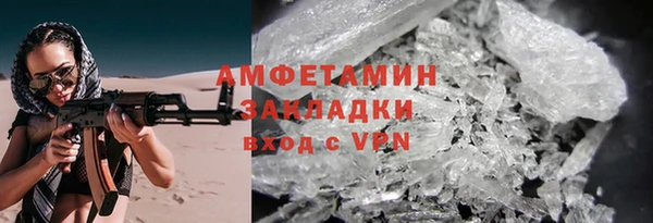 дмт Балахна