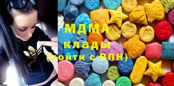 дмт Балабаново