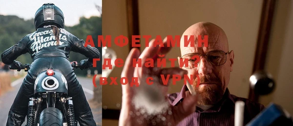 дмт Балабаново