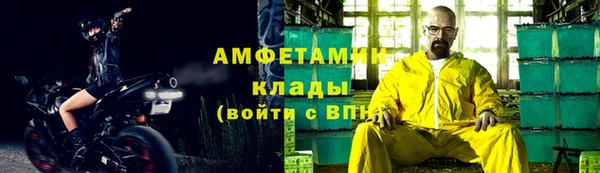 дмт Балахна