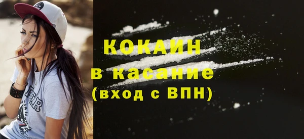 дмт Балахна