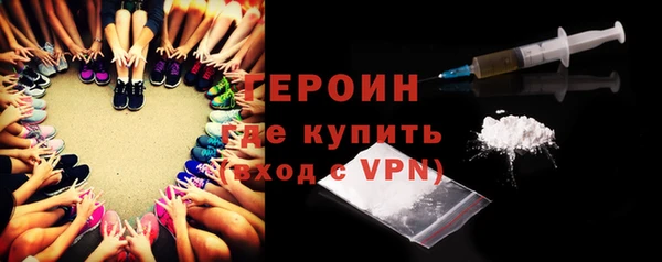 дмт Балахна
