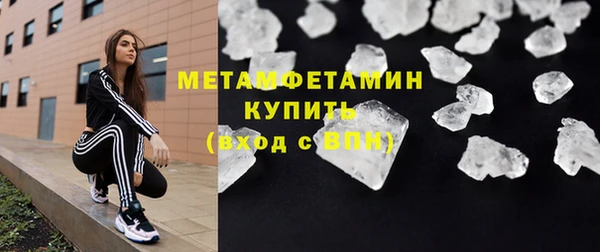 дмт Балахна