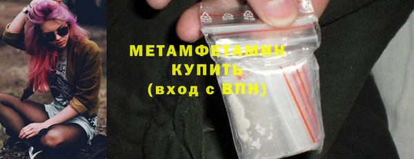 spice Баксан