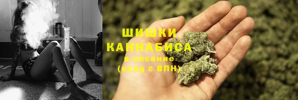 spice Баксан