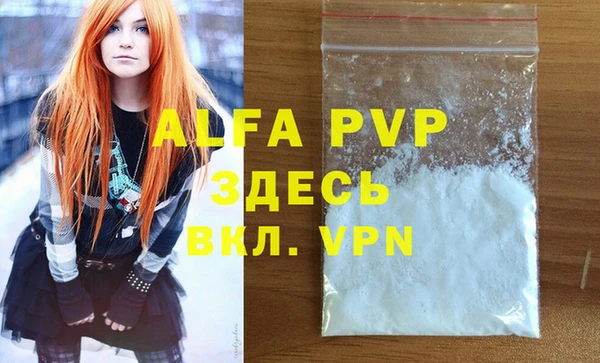 дмт Балахна