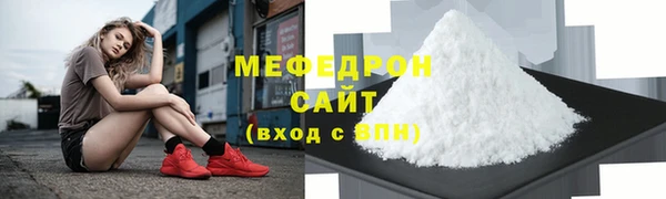 дмт Балабаново