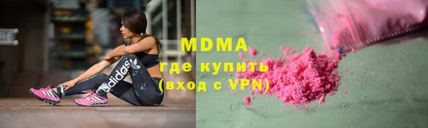 spice Баксан