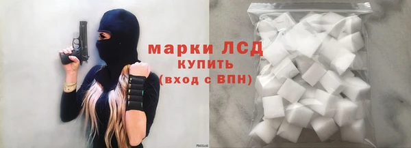 дмт Балахна