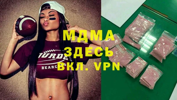 spice Баксан