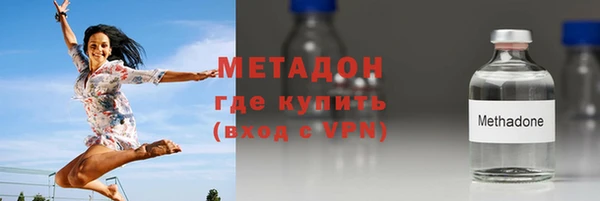 spice Баксан
