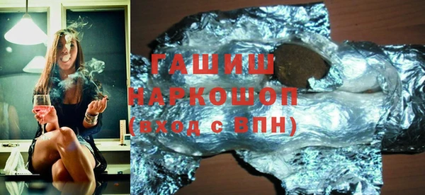 spice Баксан