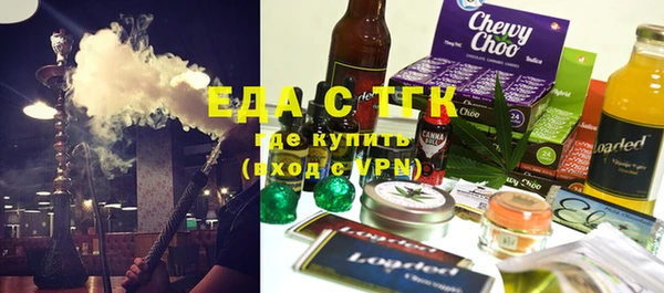 дмт Балабаново