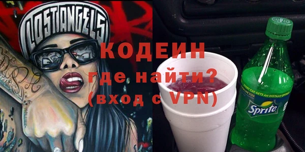 spice Баксан