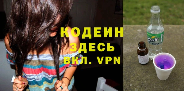 дмт Балабаново