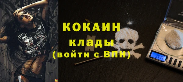 дмт Балабаново