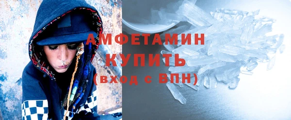 дмт Балахна