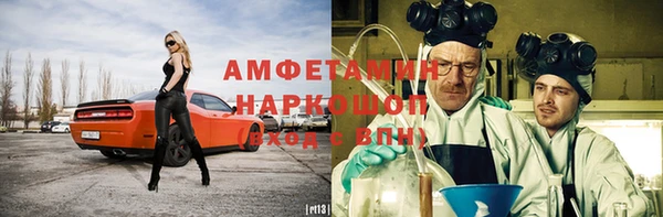 дмт Балабаново