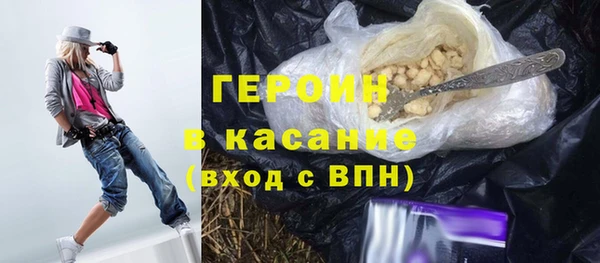 spice Баксан