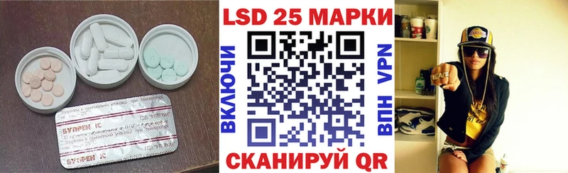 купить наркотики сайты Бор ЛСД экстази ecstasy