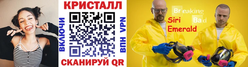 МЕТАМФЕТАМИН витя  магазин продажи наркотиков  Бор 