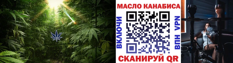 kraken ССЫЛКА  Бор  Дистиллят ТГК вейп с тгк  купить наркотики сайты 